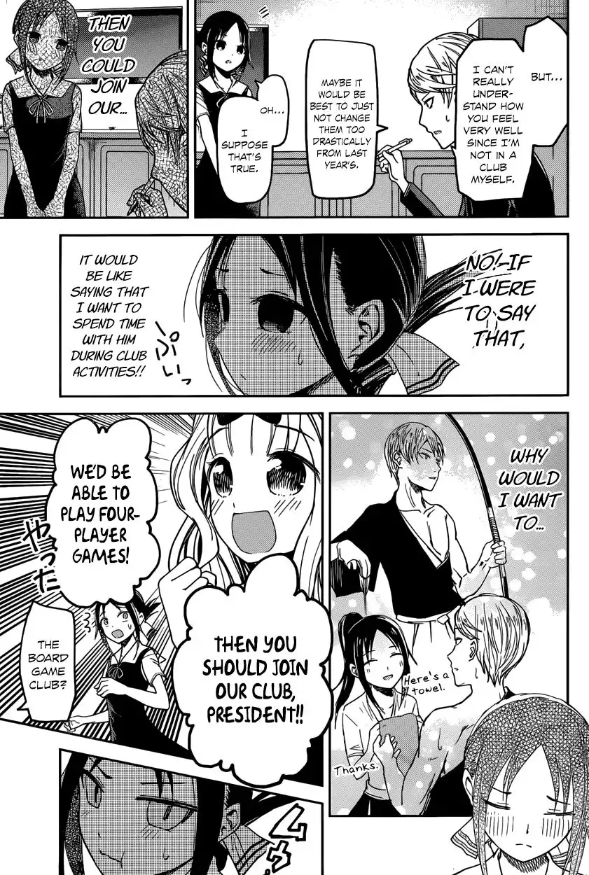 Kaguya-sama wa Kokurasetai - Tensai-tachi no Renai Zunousen Chapter 29 17